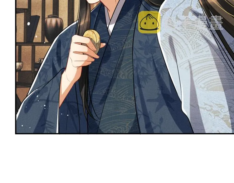 第43话 不许欺负我家君清 第80页