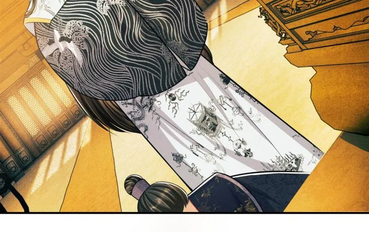 第44话 景韶吃醋要啾咪~ 第69页