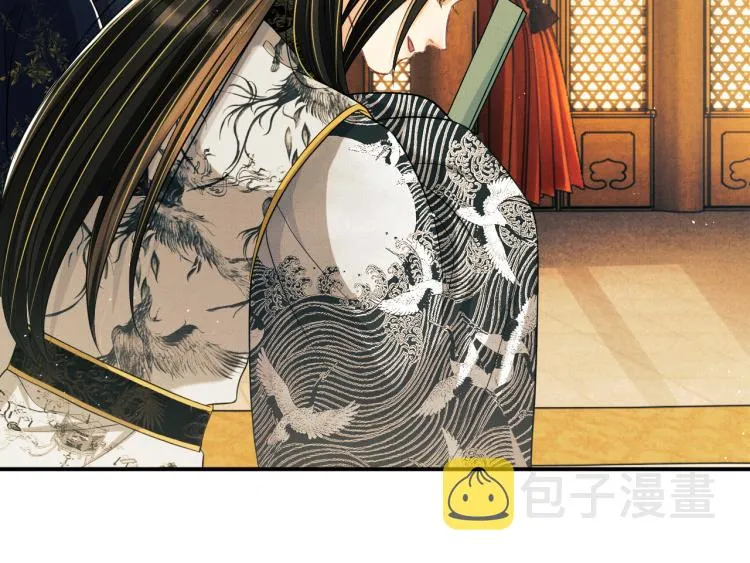 第44话 景韶吃醋要啾咪~ 第78页