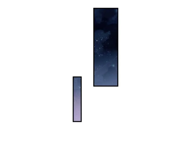 第44话 景韶吃醋要啾咪~ 第79页
