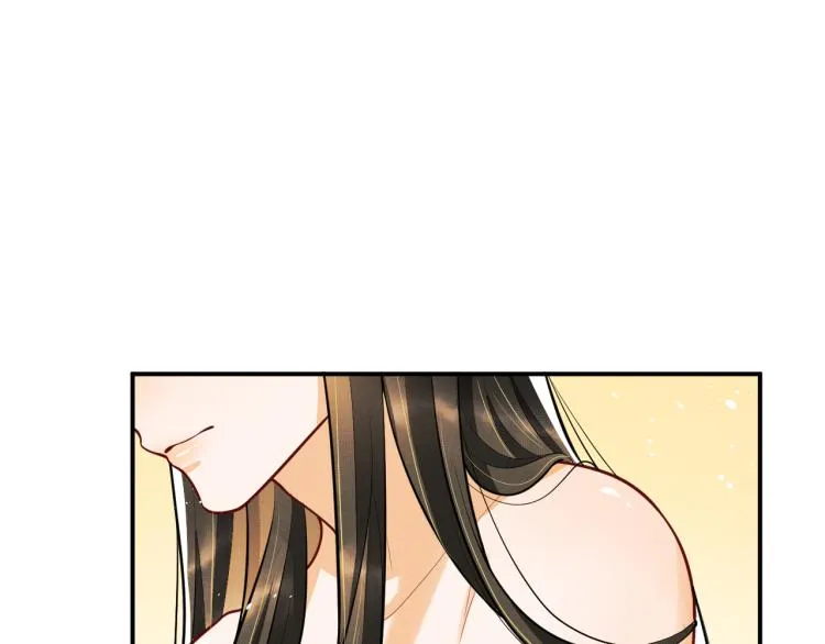 第45话 君清，我好像饿了 第49页