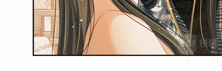 第45话 君清，我好像饿了 第72页
