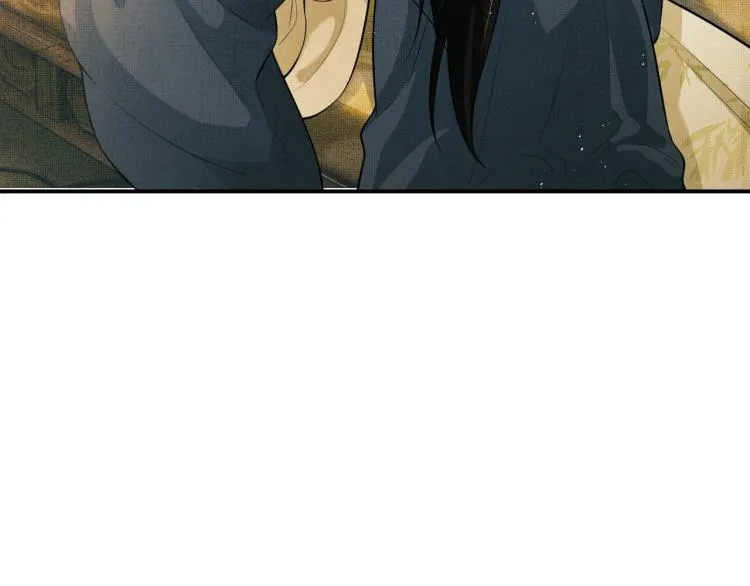 第45话 君清，我好像饿了 第78页