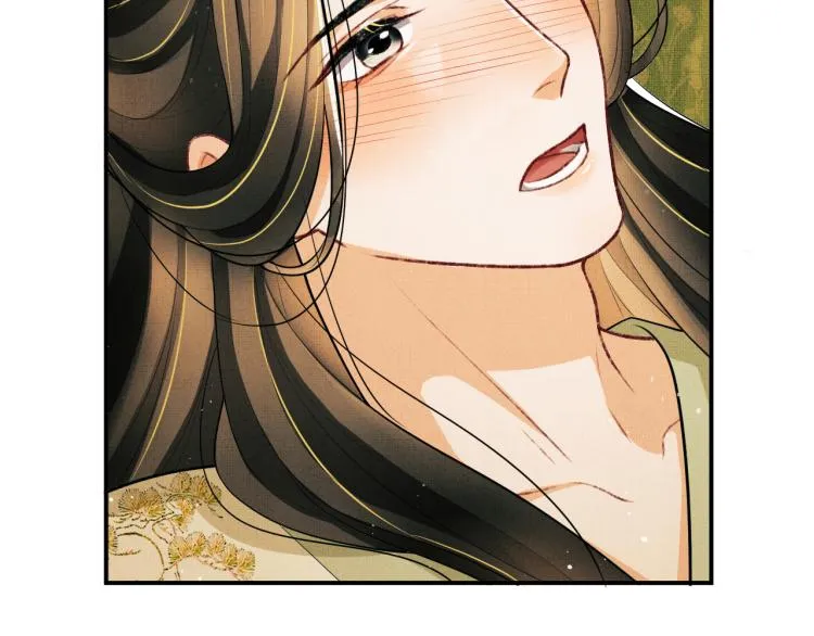 第46话 一夜未眠 第6页