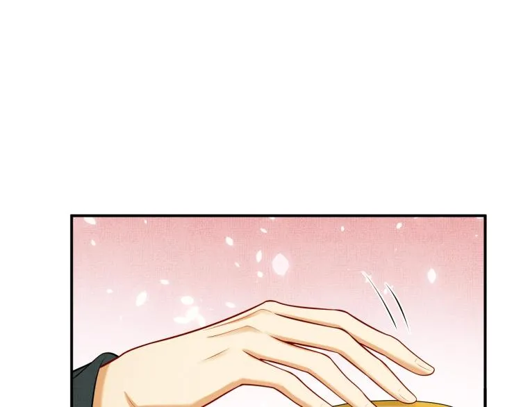 第46话 一夜未眠 第12页