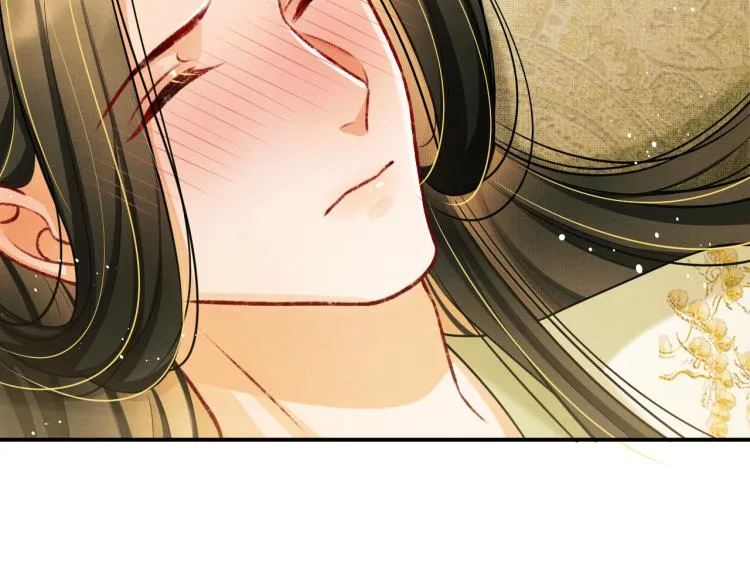 第46话 一夜未眠 第14页