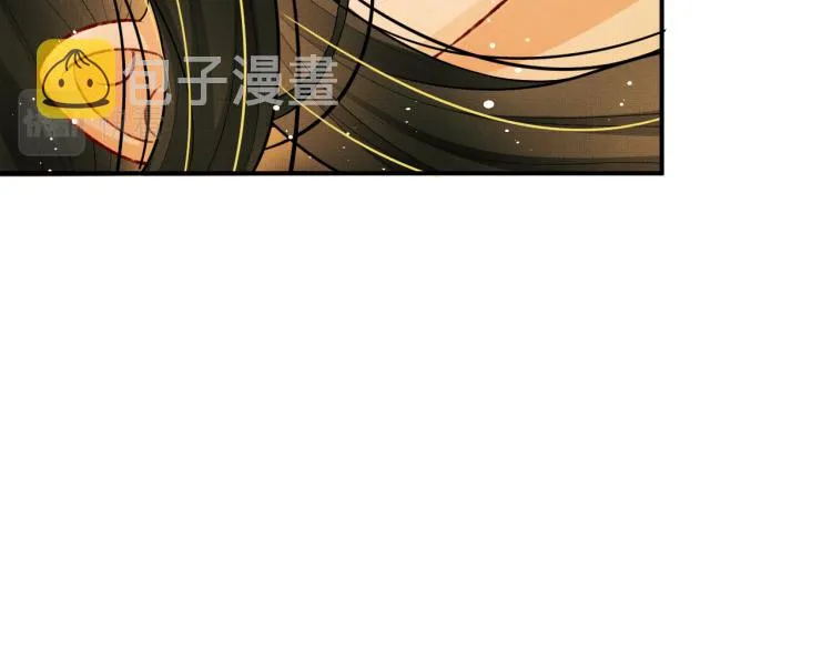 第46话 一夜未眠 第19页
