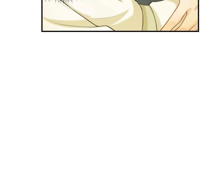 第46话 一夜未眠 第26页
