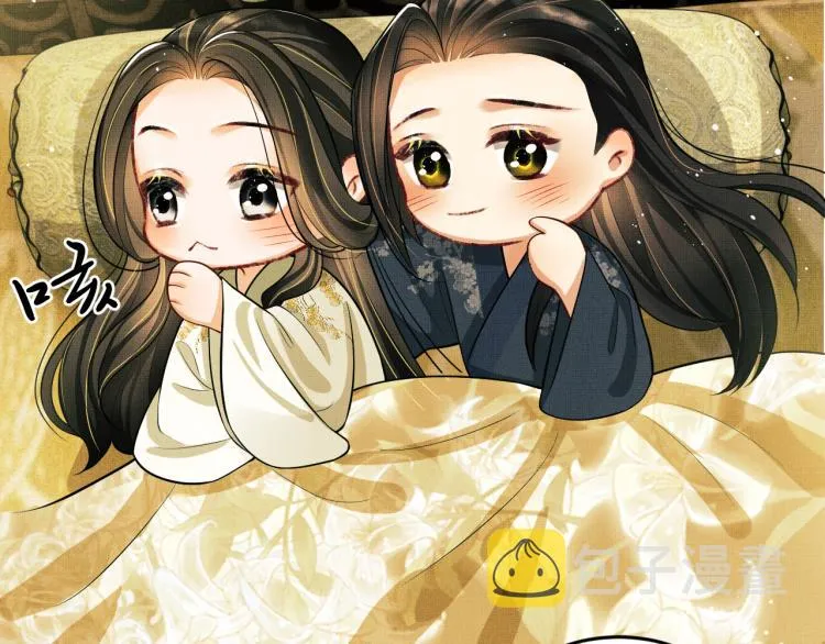 第46话 一夜未眠 第62页