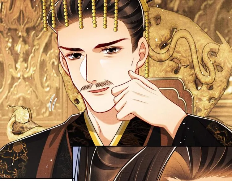 第47话 解锁新的叫醒服务 第12页