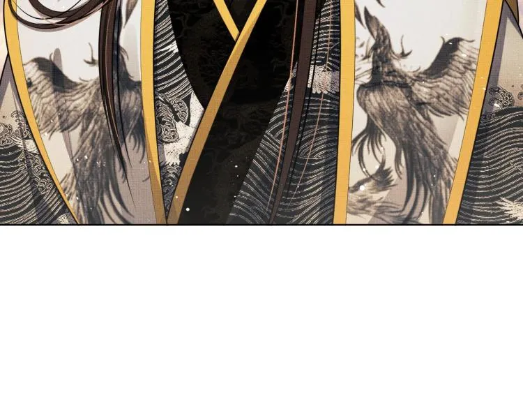 第47话 解锁新的叫醒服务 第15页