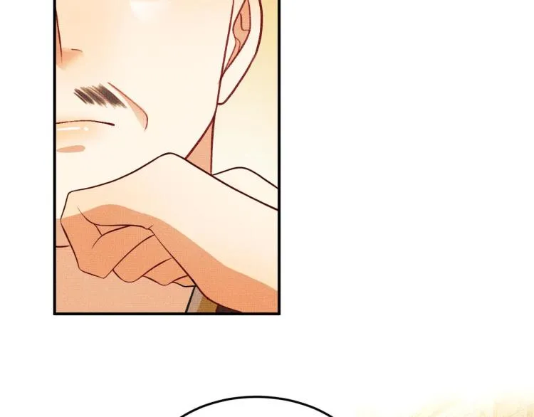 第47话 解锁新的叫醒服务 第28页