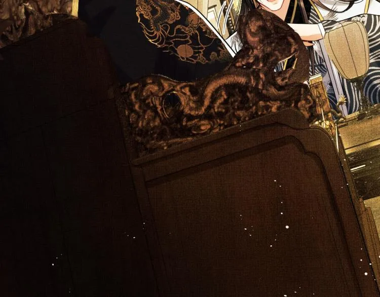 第47话 解锁新的叫醒服务 第30页