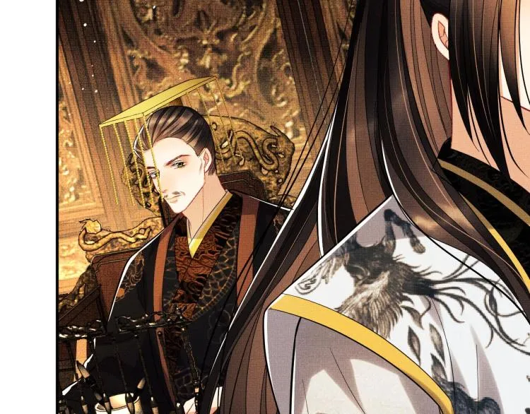第47话 解锁新的叫醒服务 第34页