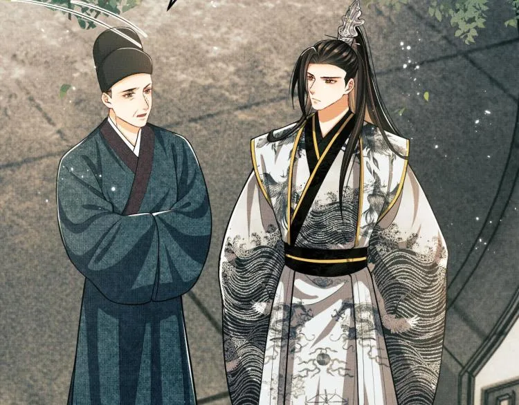 第47话 解锁新的叫醒服务 第47页