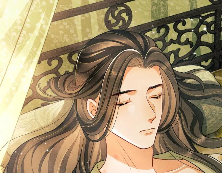 第47话 解锁新的叫醒服务 第55页