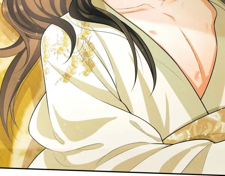第47话 解锁新的叫醒服务 第56页