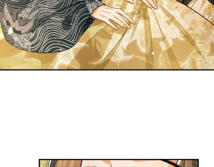 第47话 解锁新的叫醒服务 第59页