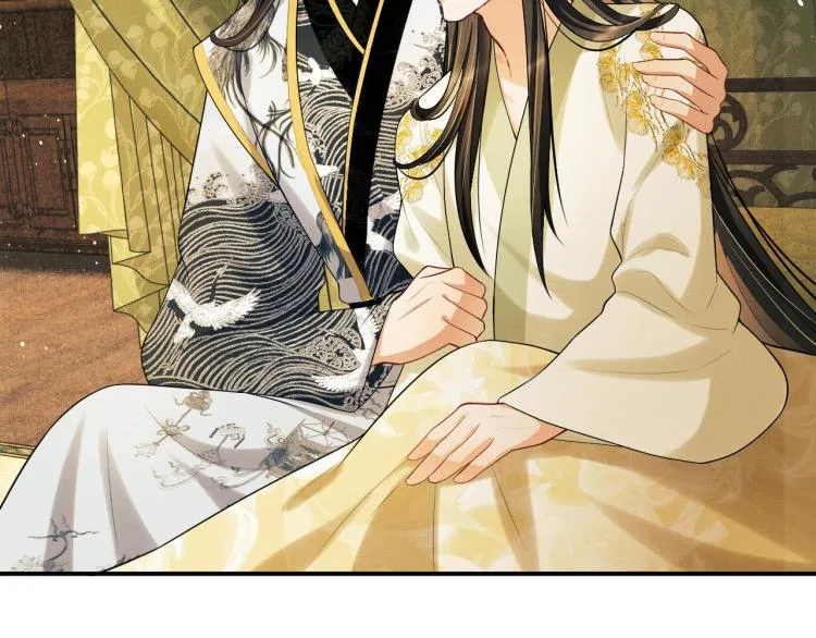 第47话 解锁新的叫醒服务 第66页