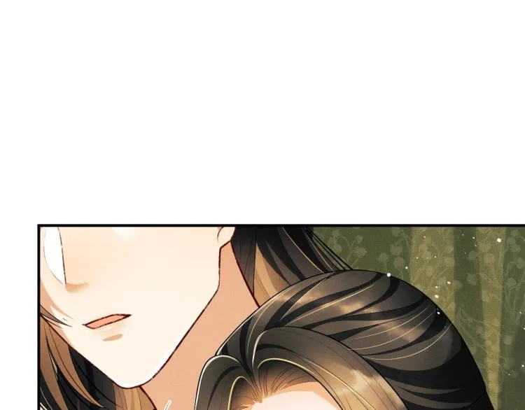 第47话 解锁新的叫醒服务 第67页