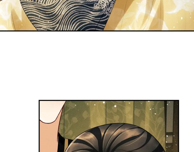 第47话 解锁新的叫醒服务 第73页