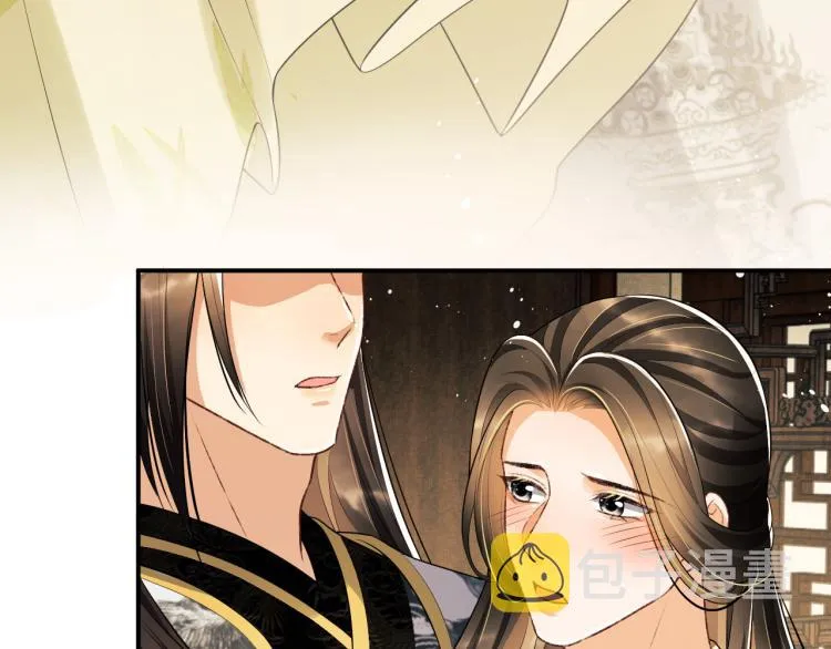 第48话 抱着去吃瓜更甜 第35页