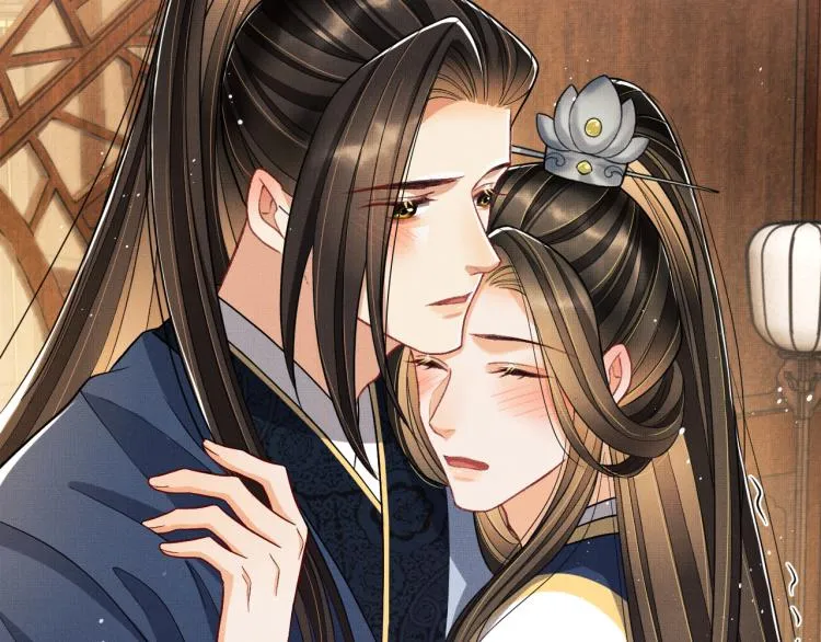 第49话 君清…他喜欢此事！ 第13页