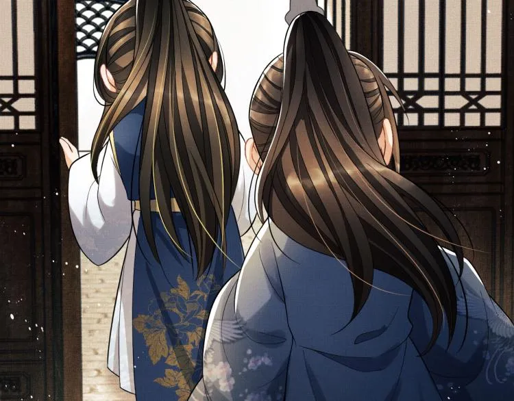 第49话 君清…他喜欢此事！ 第27页