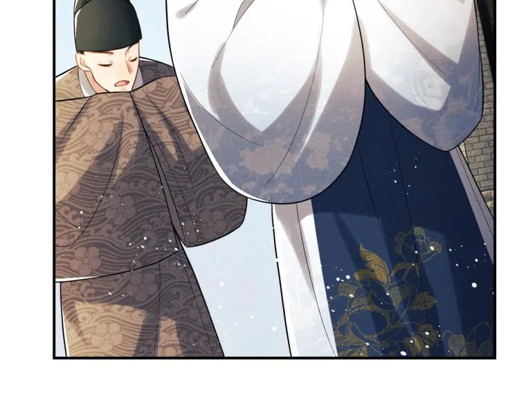 第49话 君清…他喜欢此事！ 第31页