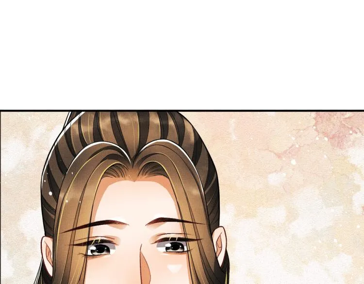 第49话 君清…他喜欢此事！ 第58页