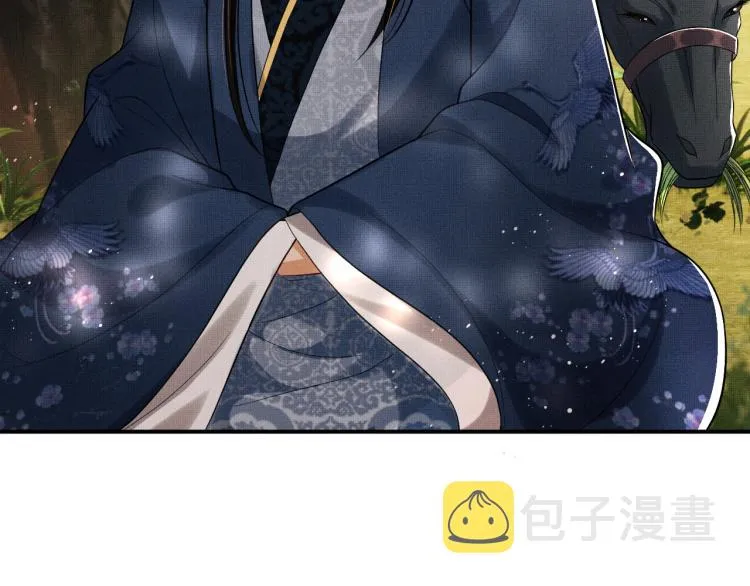 第49话 君清…他喜欢此事！ 第65页