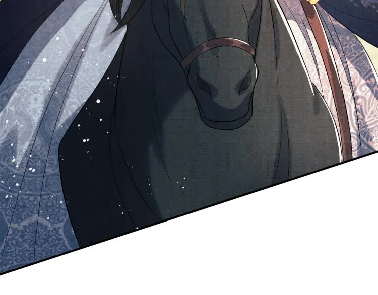 第49话 君清…他喜欢此事！ 第70页