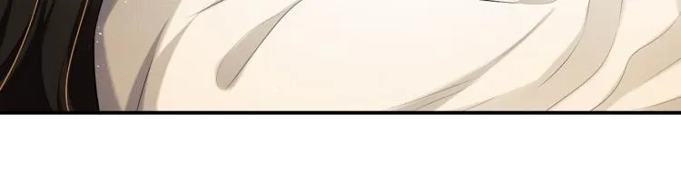 第49话 君清…他喜欢此事！ 第84页
