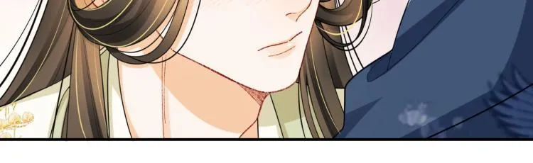 第50话 月下椒花献美人 第50页
