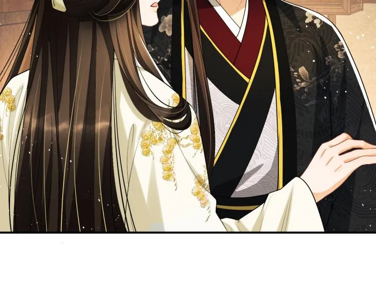 第50话 月下椒花献美人 第72页