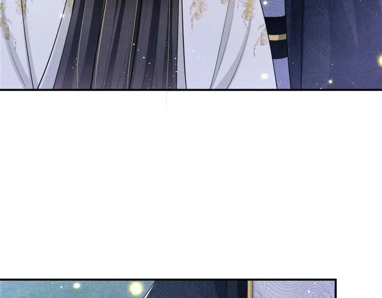 第50话 月下椒花献美人 第95页