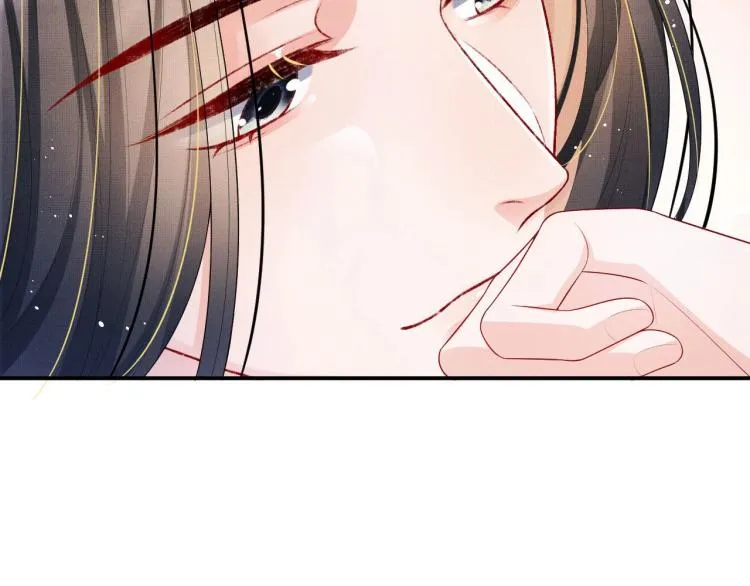 第50话 月下椒花献美人 第98页