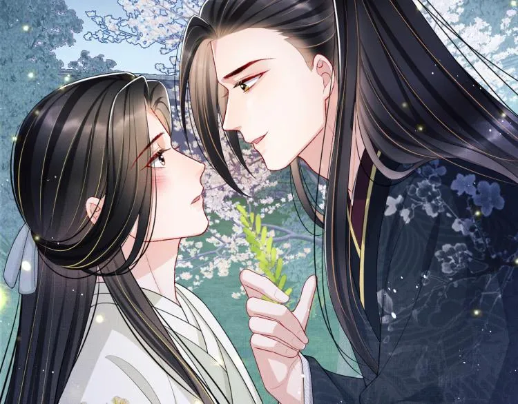第51话 景韶欲揩油 第2页