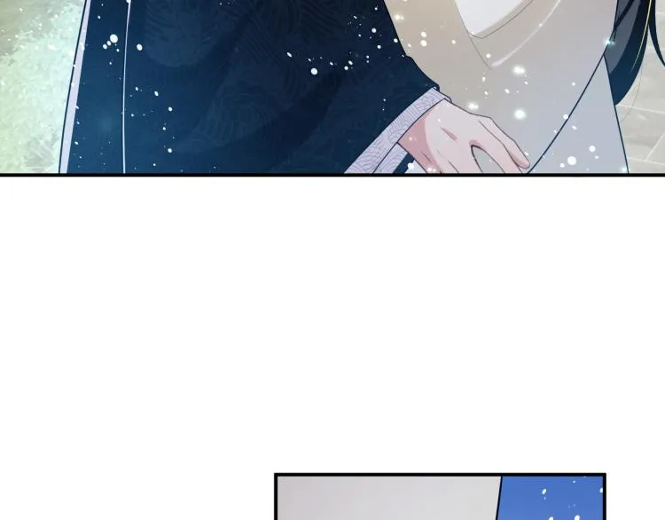 第51话 景韶欲揩油 第14页
