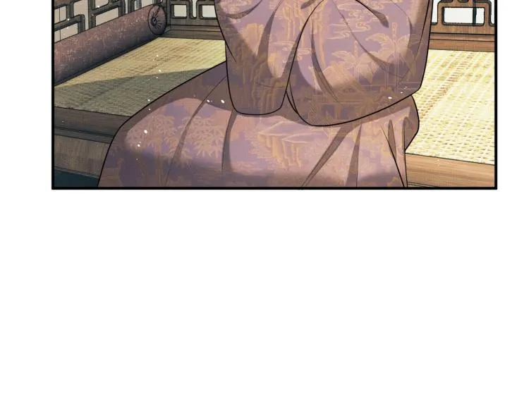 第51话 景韶欲揩油 第57页