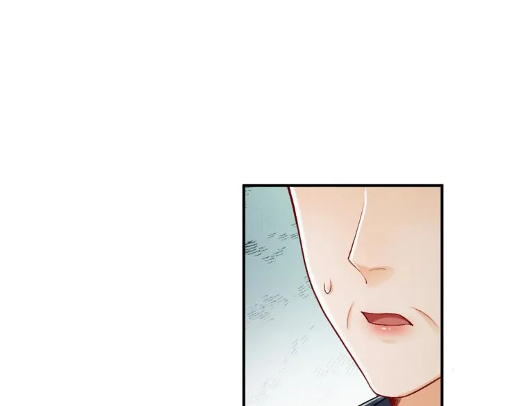 第51话 景韶欲揩油 第65页