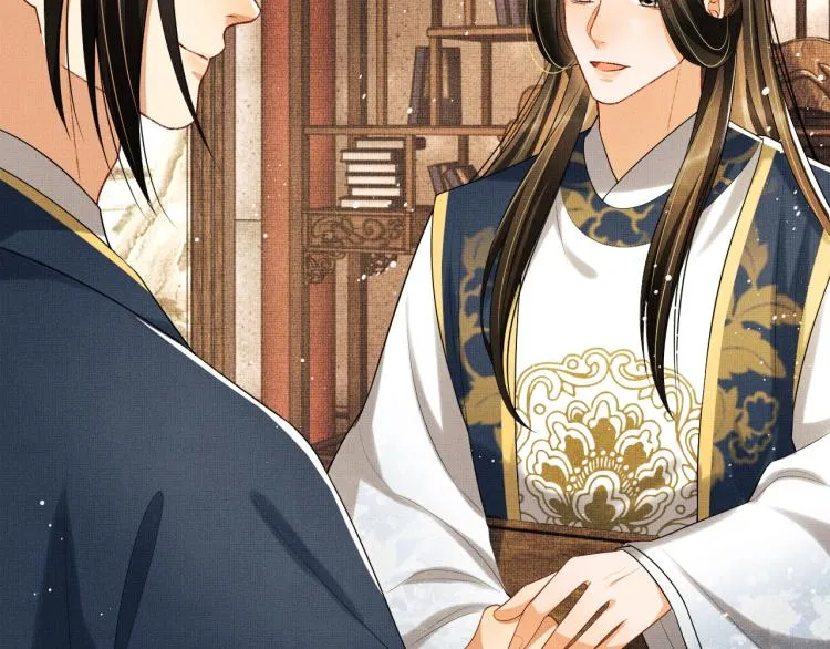 第53话 想吃你……的虾 第21页