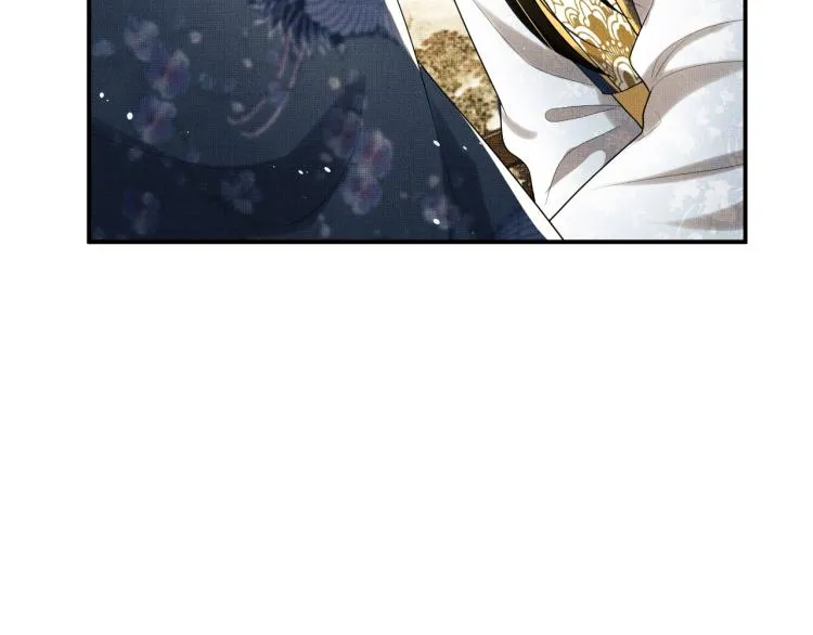 第53话 想吃你……的虾 第24页