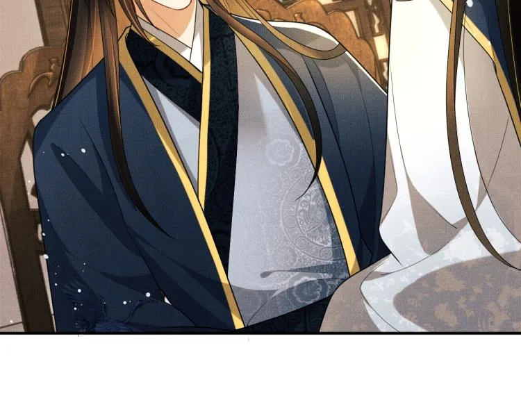 第53话 想吃你……的虾 第36页