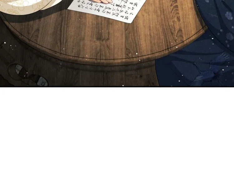 第53话 想吃你……的虾 第73页