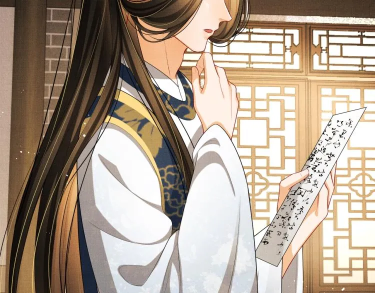 第53话 想吃你……的虾 第81页