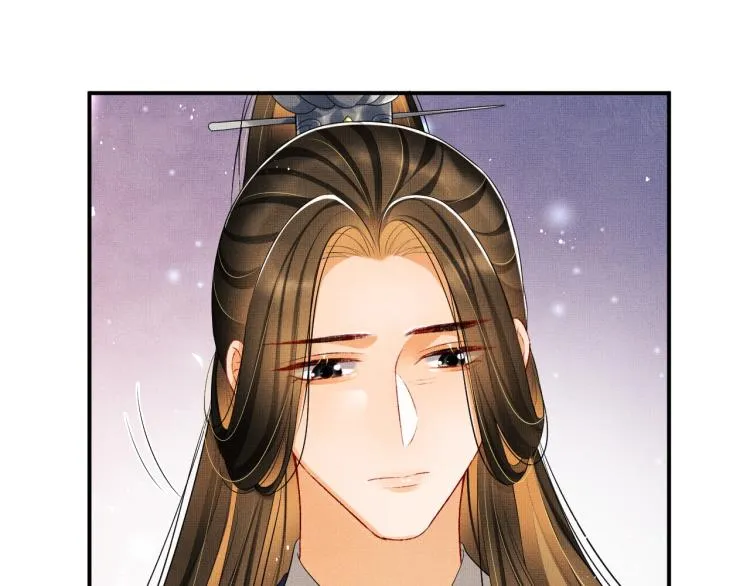 第53话 想吃你……的虾 第89页