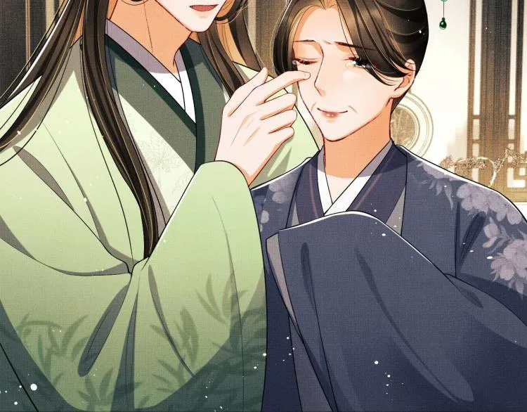 第54话 君清的小烦恼 第29页