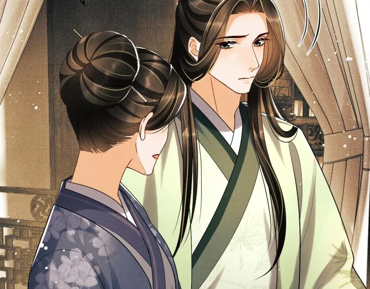 第54话 君清的小烦恼 第38页