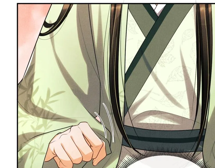 第54话 君清的小烦恼 第42页